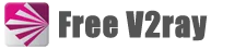 Free V2ray官方节点订阅站 Logo